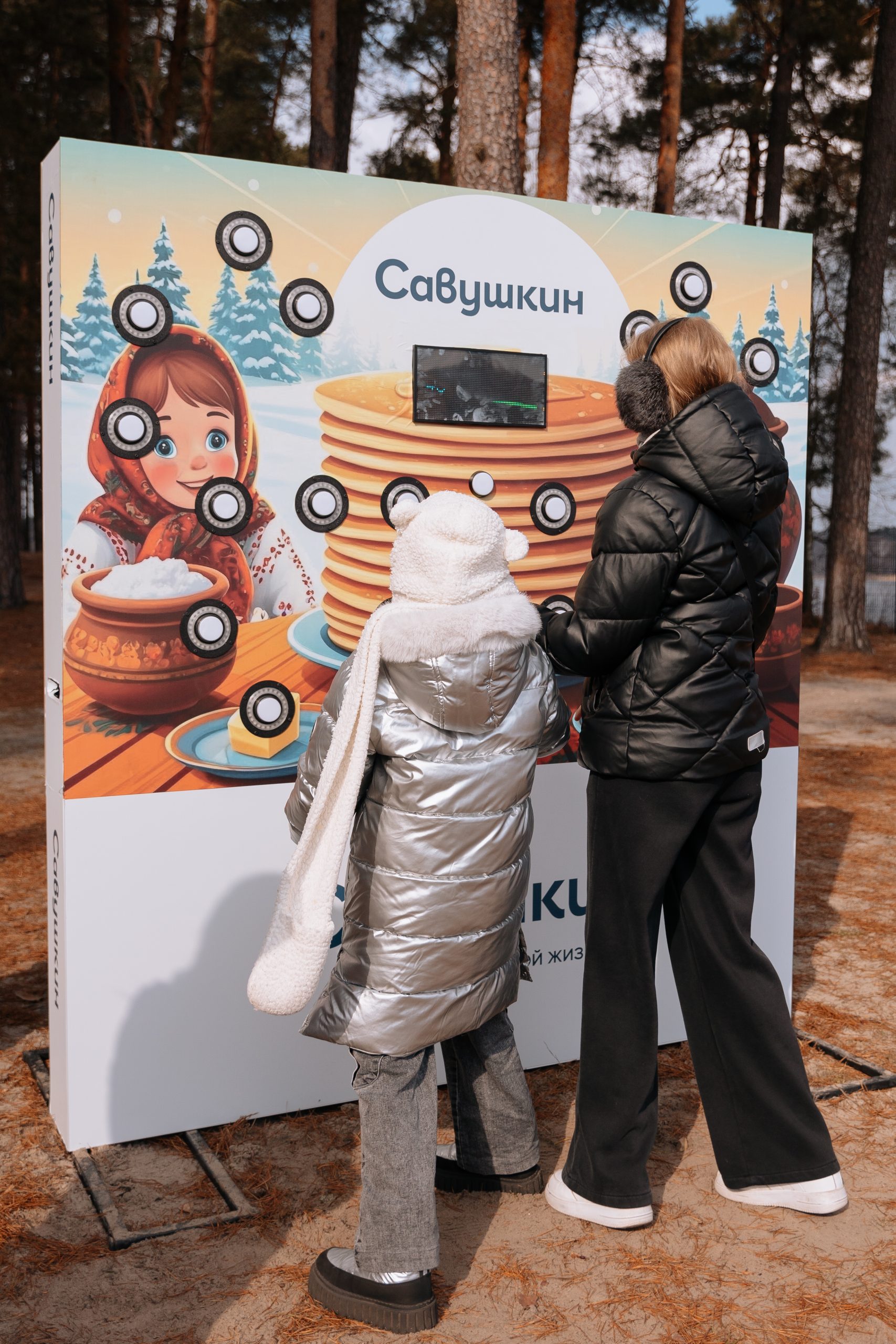 Аттракцион "Кнопочный бой стена" — изображение 2